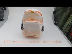 어린이 학교 등낭